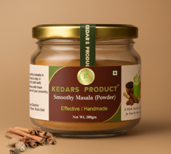 Smoothie masala/ spices / powder/ weight loss powder 200 Gram