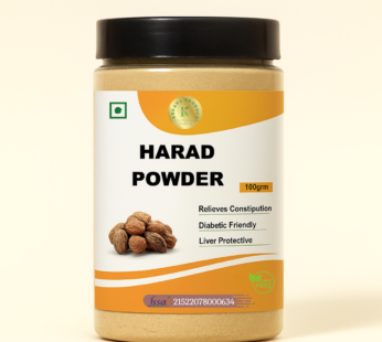 Kedars Product Harad Powder 100 Gram
