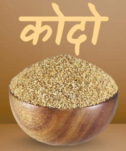 Alternative view of KEDARS PRODUCT Kodo Millets 1000 gram  | Unpolished Millets | Siridhanya |