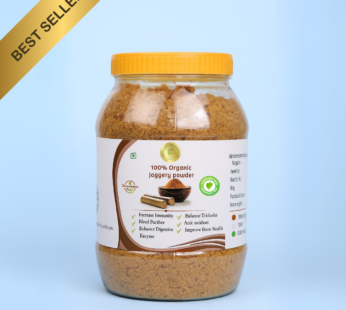 KEDARS PRODUCT Organic Jaggery Powder 900 gram – Natural Sweetener | Unrefined & Chemical-Free