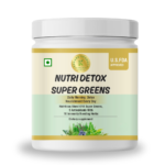 KEDARS PRODUCT NUTRI-DETOX SUPER GREENS-31 SERVINGS (250G)