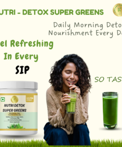 Alternative view of KEDARS PRODUCT NUTRI-DETOX SUPER GREENS-31 SERVINGS (250G)