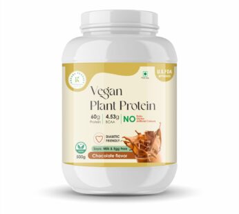 KEDARS PRODUCT VEGAN PROTEIN POWDER – 500g