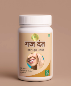 KEDARS PRODUCT Gaj Dant Herbal Tooth Powder 50g
