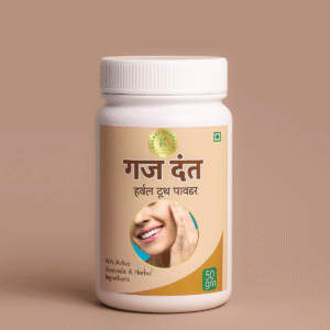 KEDARS PRODUCT Gaj Dant Herbal Tooth Powder 50g