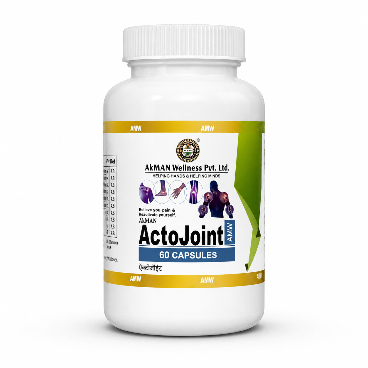 Akman Actojoint 60 Capsules