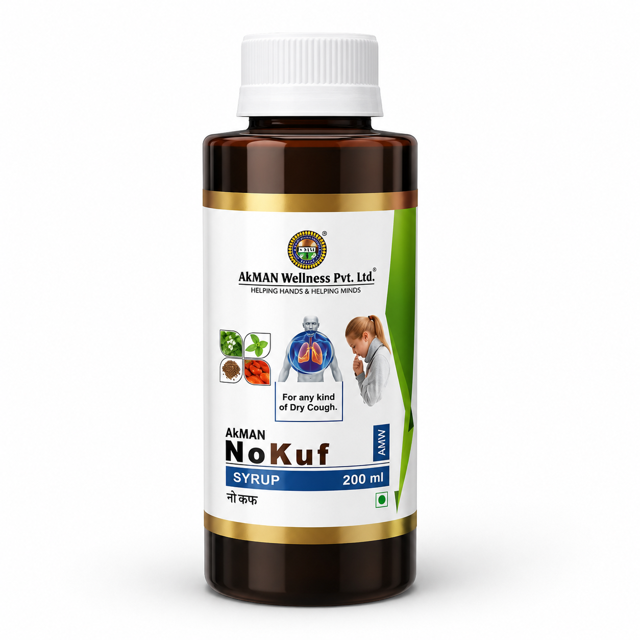 Akman NoKuf Syrup - 200ml
