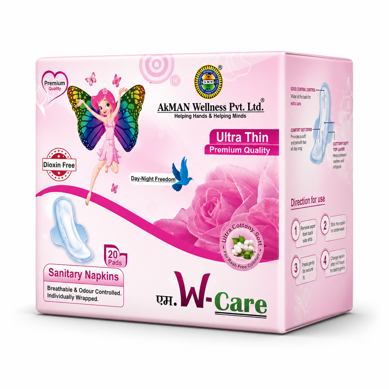 Akman Sanitary Napkins - 20 Pads