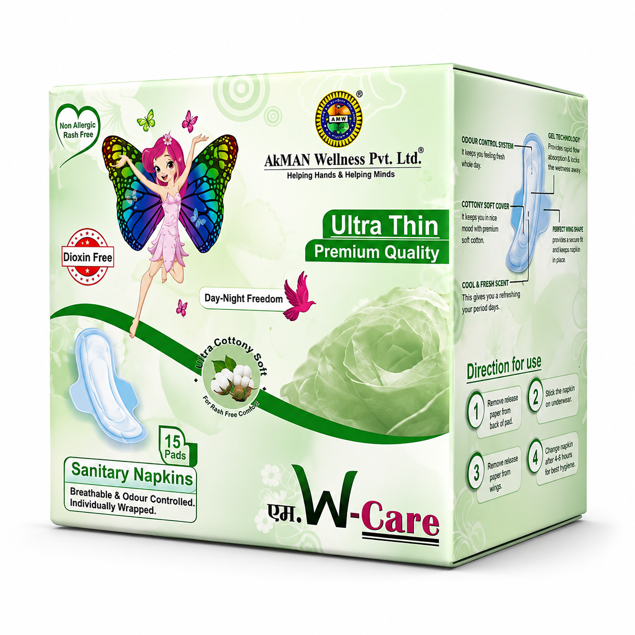 Akman Sanitary Napkins - 20 Pads