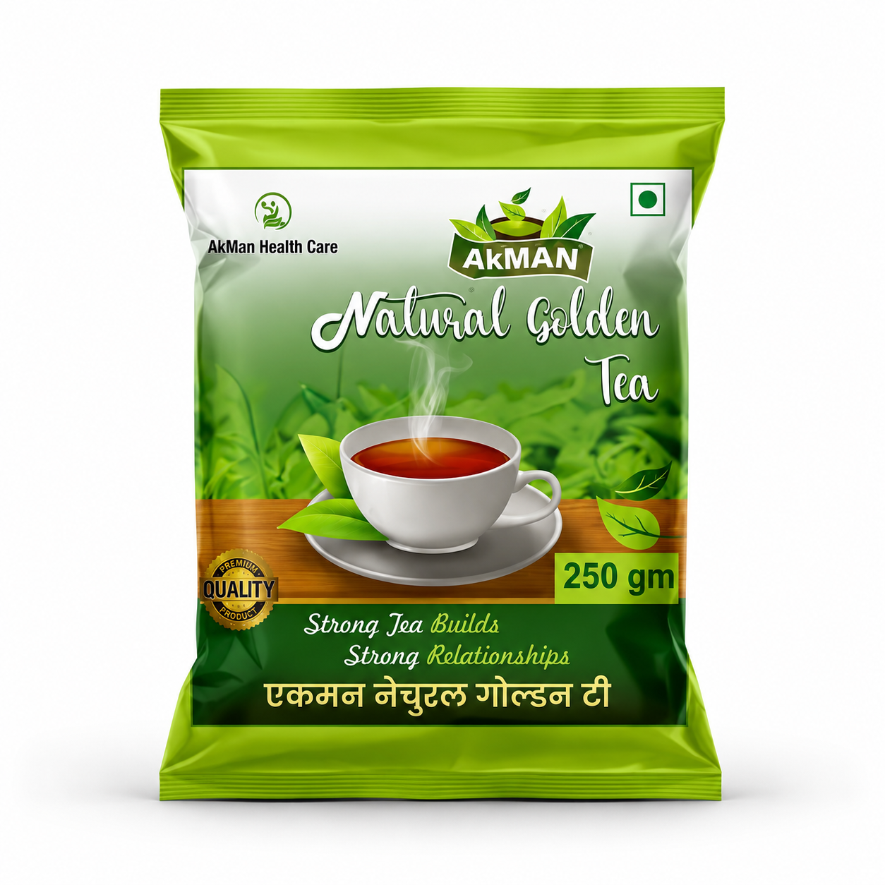Akman Natural Golden Tea - 250gram