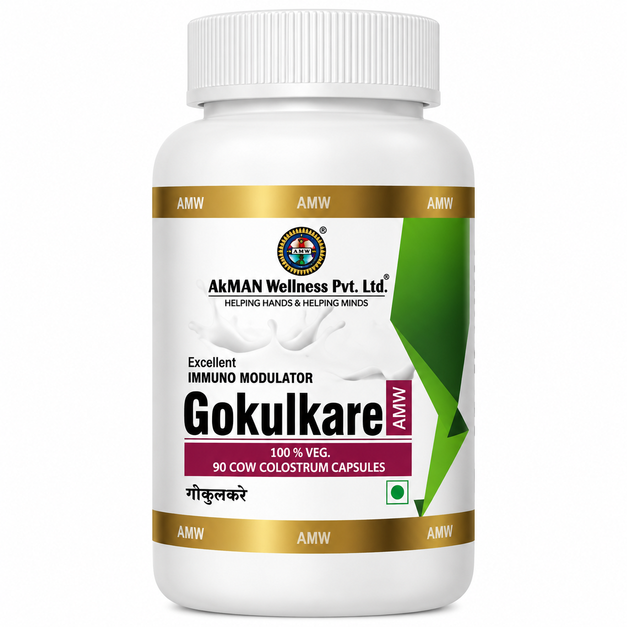 Akman Golkulkare