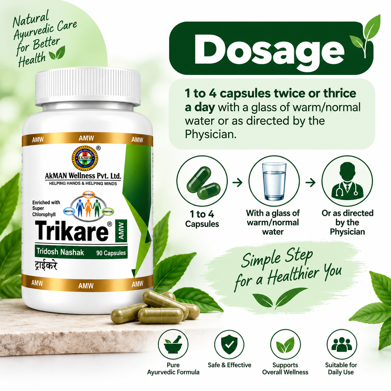 Akman Trikare 90 Capsules - Image 6